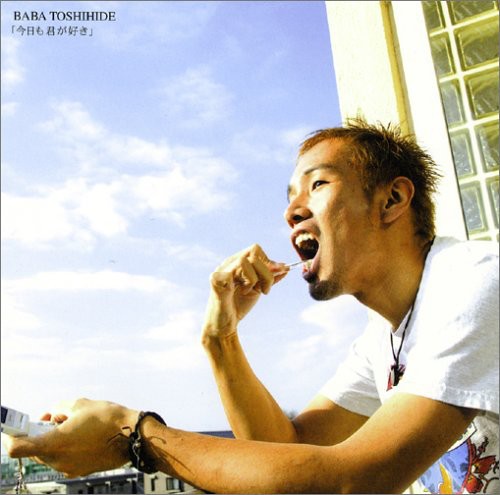 Baba,toshihide - Kyomo Kimigasuki - Music CD Single