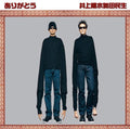 Inoueyosuiokudatamio - Arigatou - Music CD Single