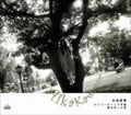 Kawashima,aika - Jelly Beans No Mori - Music CD Single