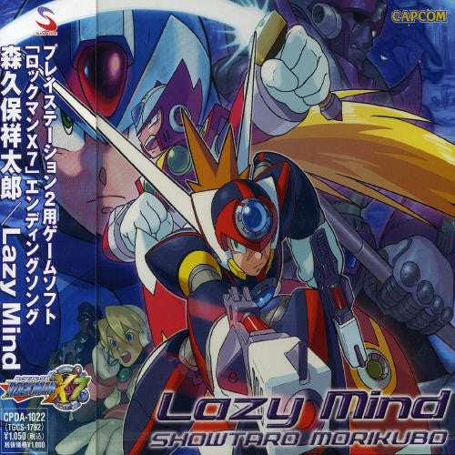 680 / ( Murikubo,showtaro ) - Lazy Mind: Rockman X7 Ending Theme - Music CD Single