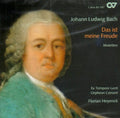 Bach / Orpheon Consort / Heyerick - Das 1st Meine Freude - Motets - Music CD