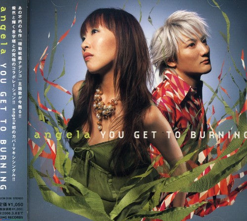 Angela - You Get To Burning - Music CD