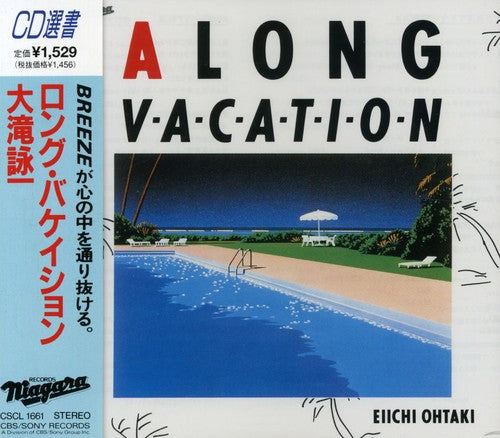 Ohtaki,eiichi - Long Vacation - Music CD Single