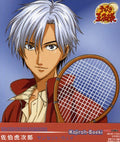 Katsuaki,arima - Best Of Rival Players Xvi Kojiroh Saeki Sunset Way - Music CD
