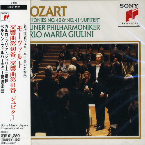 Mozart,w.a. - Syms 40 & 41 - Music CD