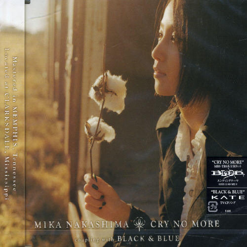 Nakashima,mika - Cry No More - Music CD