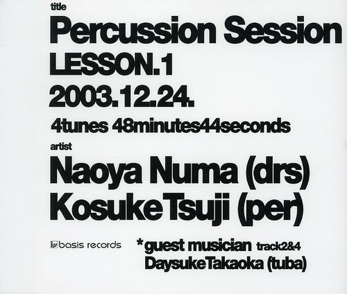 Tsuji,kaori/naoya Numa - Percussion Session Lesson V.2 01/30/2005 - Music CD