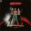 Masked Rider - Animex 1200: Bgm Collection - Music CD