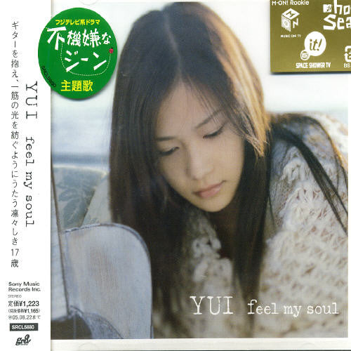 Yui - Feel My Soul - Music CD