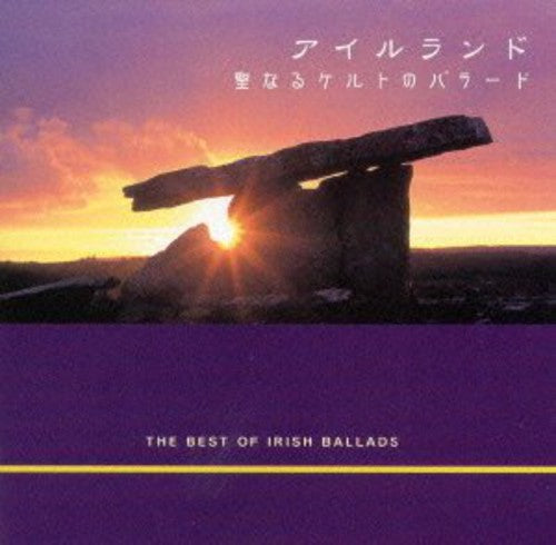 Healing Voices From Ireland / Var - Healing Voices From Ireland / Var - Music CD