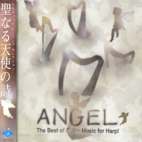 Angel: Best Of Celtic Music For Harp / Various - Angel: Best Of Celtic Music For Harp / Various - Music CD