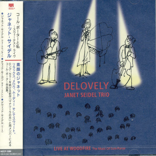 Seidel,janet - Delovery - Music CD