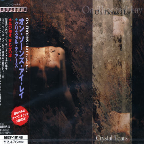 On Thorns I Lay - Crystal Tears - Music CD