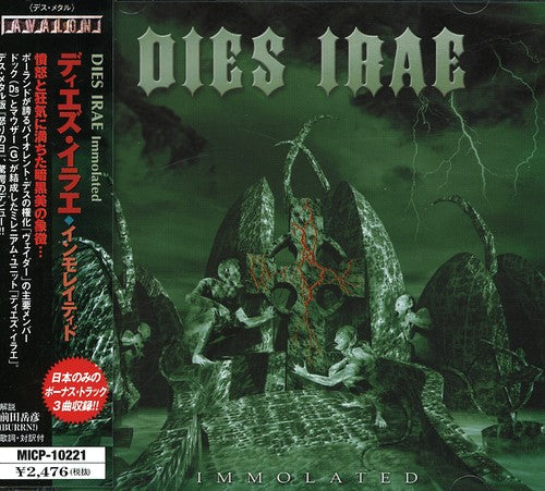 Dies Irae - Inmorated - Music CD