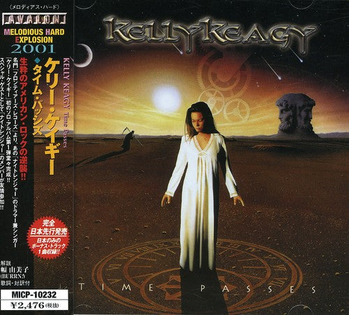 Keagy,kelly - Time Passes - Music CD