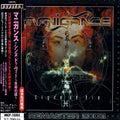 Manigance - Signe De Vie - Music CD