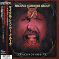 Schenker,michael Group - Arachophobic - Music CD