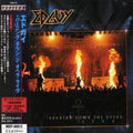 Edguy - Burning Down The Opera Live - Music CD