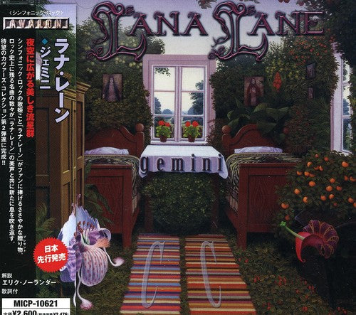 Lane,lana - Gemini - Music CD