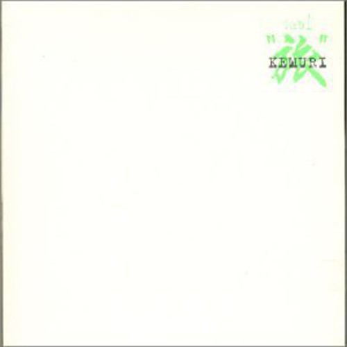Kemuri - Tabi - Music CD