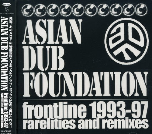 Asian Dub Foundation - Frontline 1993-97 Rarities & Remixes - Music CD
