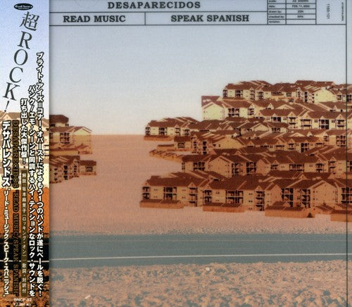 Desaparecidos - Read Music/speak Spanish - Music CD