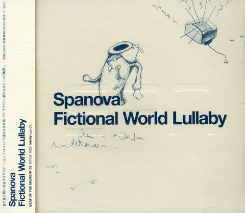 Spanova - Fictional World Lullaby - Music CD