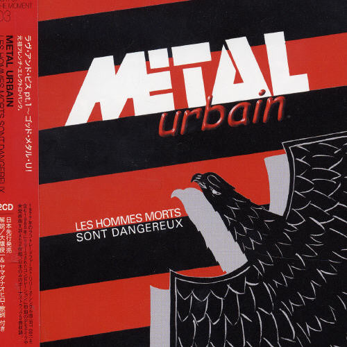 Metal Urbain - Les Hommes Morts Sont Dangereux - Music CD