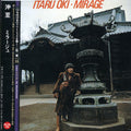 Itaru Oki - Mirage - Music CD