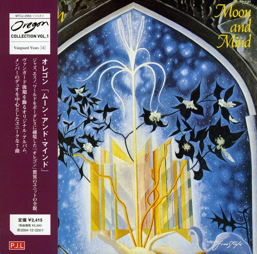 Oregon - Moon & Mind - Music CD