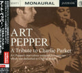 Pepper,art - Pasadena Concert - Music CD