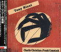 Rizzi,tony - Art Of - Music CD