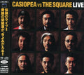 Casiopea Vs The Square - Casiopea Vs The Square - Super Audio CD