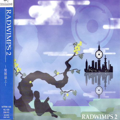Radwimps - Radwimps 2: Hatten Tojou - Music CD