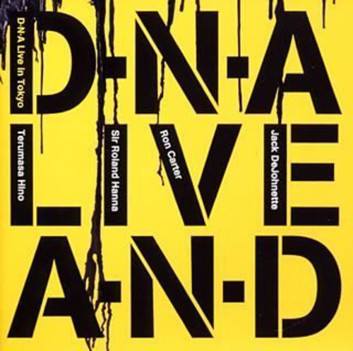 Hino,terumasa - D.n.a Live In Tokyo - Music CD
