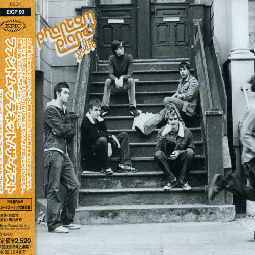 Phantom Planet - Guest - Music CD