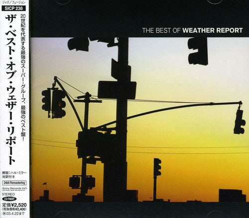 Weather Report - Best - Music CD