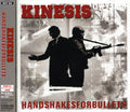 Kinesis - Handshakesforbullets - Music CD