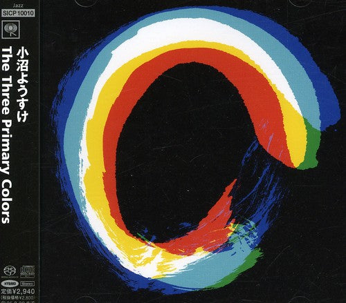 Onuma,yosuke - Three Primary Colors - Super Audio CD