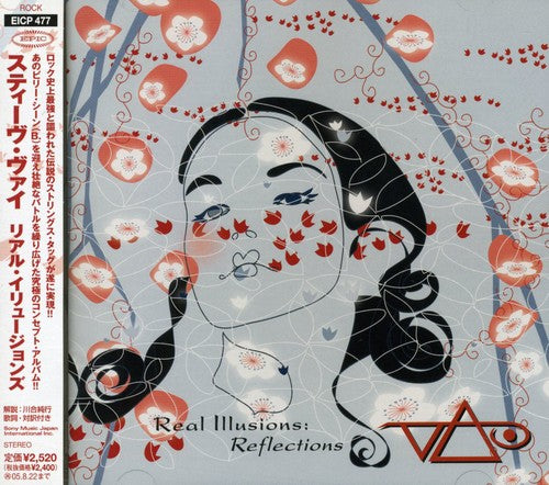 Vai,steve - Real Illusions - Music CD