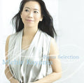 Koyama,michie - La Folle Journee Best - Music CD