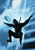 Rage Of Honor - Rage Of Honor - DVD