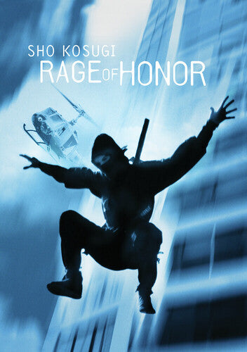 Rage Of Honor - Rage Of Honor - DVD