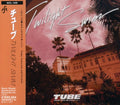 Tube - Twilight Swim - Music CD