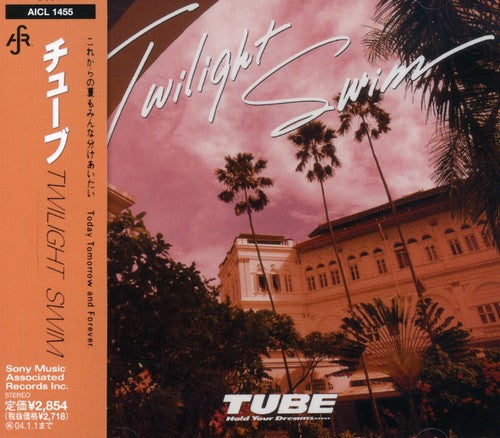 Tube - Twilight Swim - Music CD