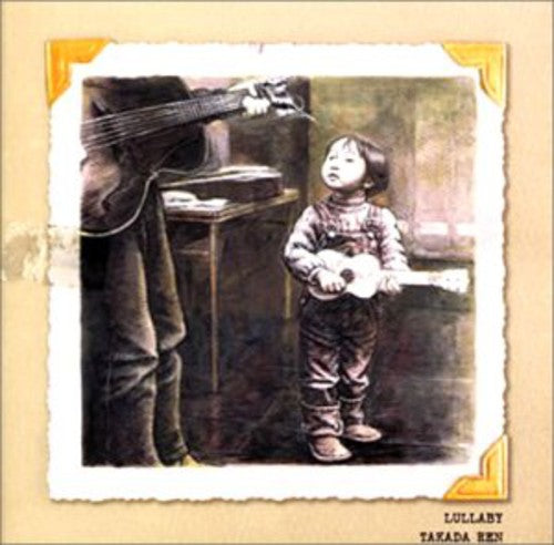 Takada,ren - 70's Rock Classics - Music CD