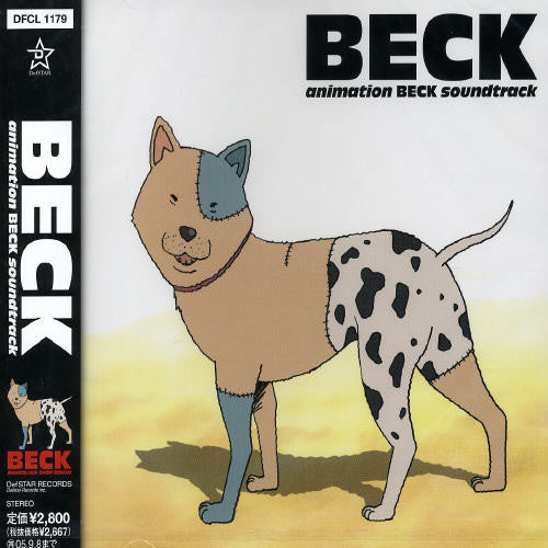 Beck: Mongolian Chop Squad: Ost / O.s.t. - Beck: Mongolian Chop Squad: Ost / O.s.t. - Music CD