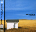 Saito,makoto - Waltz In Blue - Music CD