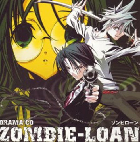 Zombie-loan / O.s.t. - Zombie-loan / O.s.t. - Music CD