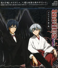 Vol. 1-tactics / O.s.t. - Tactics 1 - Music CD